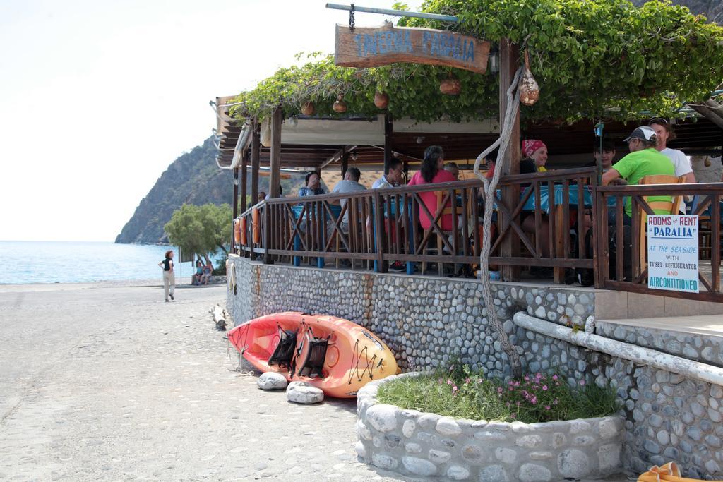 Paralia Guest House Agia Roúmeli Zimmer foto